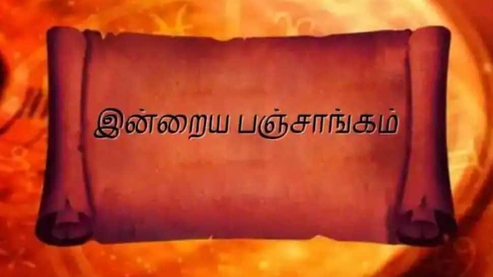 Know daily calender Panchangam in Tamil | இன்றைய தமிழ் பஞ்சாங்கம்: 2021 ஜூன் 30 - Vimarsana News