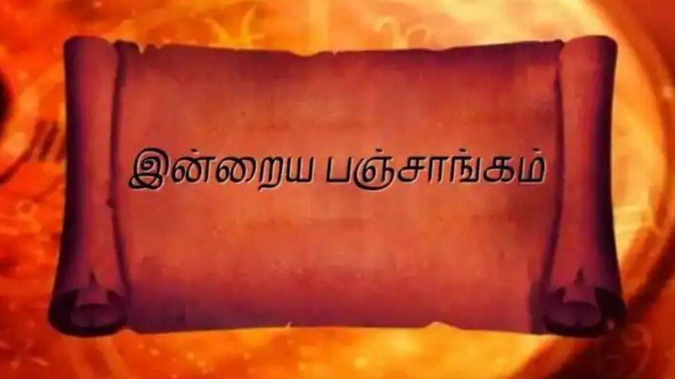 Tamil daily panchangam 13 july month 2021 today panchangam detail | Tamil Panchangam: இன்றைய பஞ்சாங்கம் 13 ஜூலை 2021 - Vimarsana News