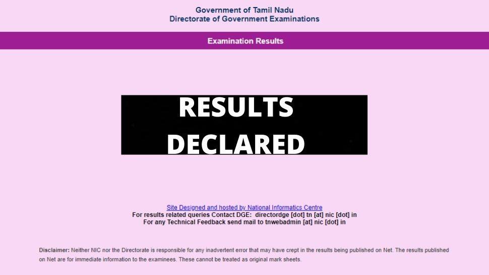TN HSC 2021 results declared Tamil Nadu +2 Results live announced check here | TN HSC 2021 பிளஸ் 2 தேர்வு முடிவுகள் அறிவிக்கப்பட்டன: ரிசல்ட் பார்ப்பது எப்படி - Vimarsana News