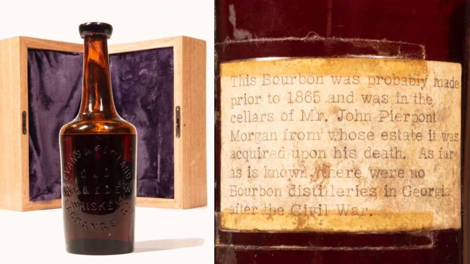 Bizarre Whisky! One bottle of whiskey costs 1 crore! Too much Bizarre