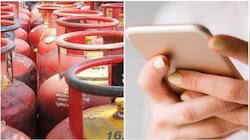 LPG Booking: சிலிண்டரை புக் செய்யும் ஸ்மார்ட்டான வழிகள்
