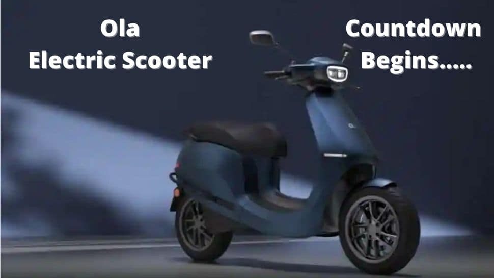 Ola Electric Scooter launch date and time confirmed features specifications colour price details here | Ola Electric Scooter இந்த நாளில் இந்த நேரத்தில் அதிரடியாய் அறிமுகம் ஆகிறது: Don't miss!! - Vimarsana News
