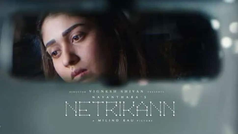 Nayantharas Netrikann movie released in ott today know details here | Netrikann Release: ஓடிடி-யில் வெளியானது நயன்தாராவின் நெற்றிக்கண்! - Vimarsana News