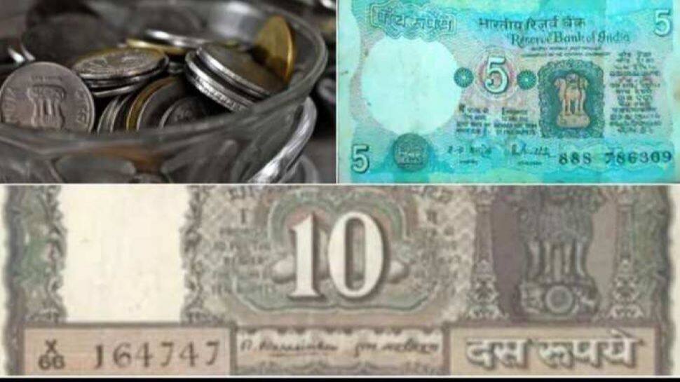 Earn Money easily but be cautious RBI issues important information for old coin and note selling | RBI எச்சரிக்கை: பழைய நாணயம், ரூபாய் நோட்டுகளை விற்பவர்கள் கவனத்திற்கு, இதில் கவனம் தேவை!! - Vimarsana News
