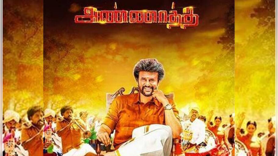 Annaatthe Official First Look: Here is the mass update for Rajinikanth ...
