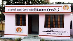 PM Awas Yojana: வீடு கட்ட மூன்று மடங்கு மானியம்; உடனே முந்துங்கள்