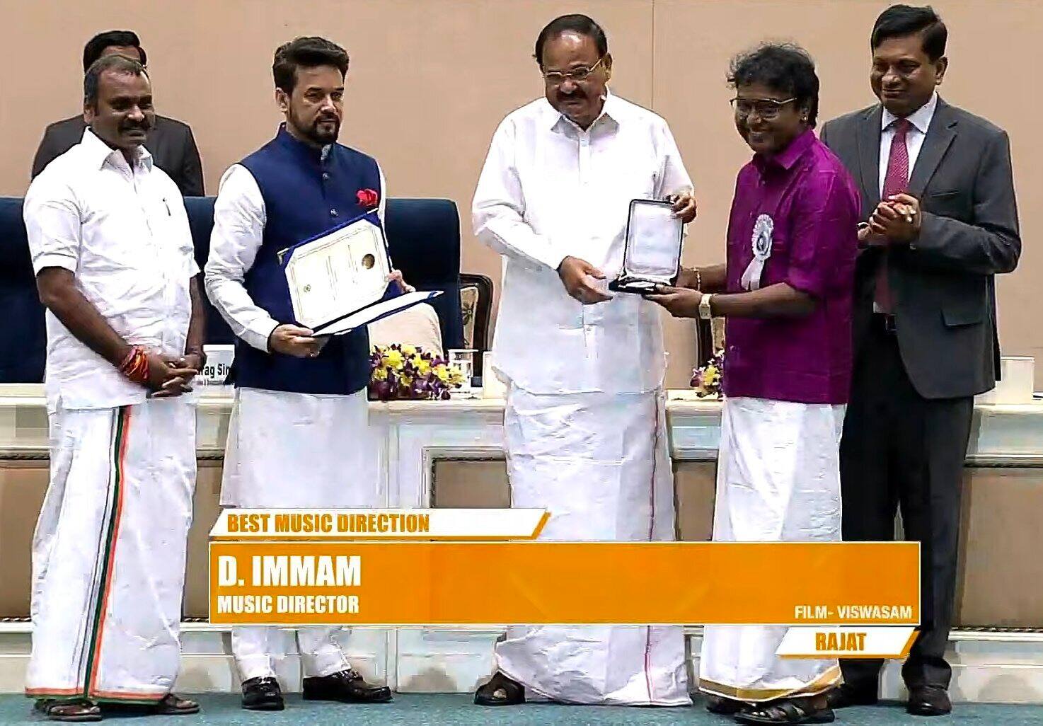 vetrimaran national award