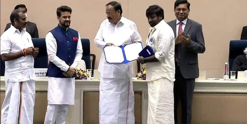 vetrimaran national award