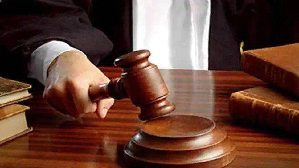 Oldest Pending Case: 221 ஆண்டுகளாக நிலுவையில் உள்ள வழக்கு..!!