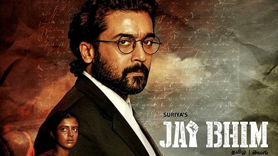 ஜெய்பீம் திரைப்படத்தை பாராட்டிய கேரள முன்னாள் அமைச்சர்! 