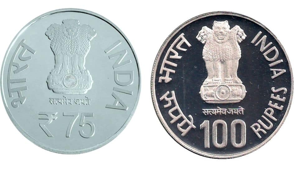 RBI வெளியிடும் ₹75, ₹100, ₹125 நினைவு  நாணயங்கள்; பெறுவது எப்படி..!!!