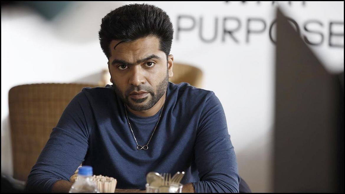 அரசியில் கட்சி தலைவர்களை சீண்டியதா மாநாடு திரைப்படம்?