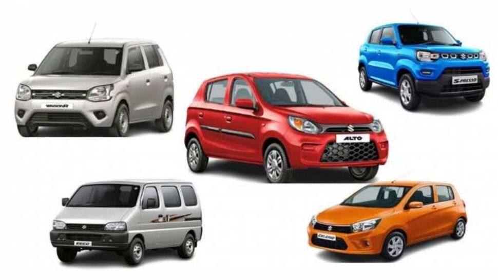 இந்த கார்களில் எக்கச்சக்க தள்ளுபடிகள்: ஆண்டின் இறுதியில் அசத்தும் Maruti Suzuki 