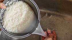 Rice Water: அரிசி கஞ்சியின் அற்புத பலன்கள்