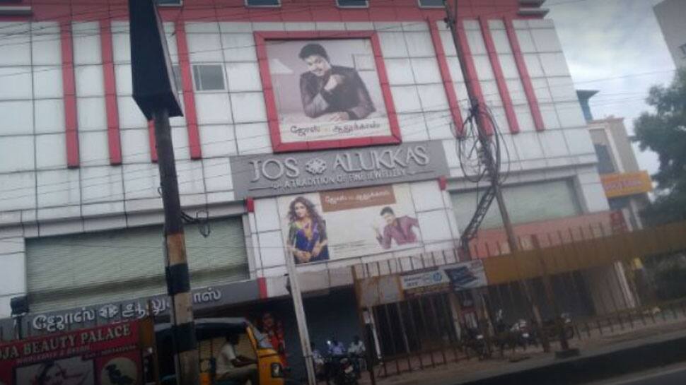 பிரபல நகைக்கடையில் துளையிட்டு கொள்ளை; வடநாட்டு கொள்ளையர்களின் கைவரிசையா?