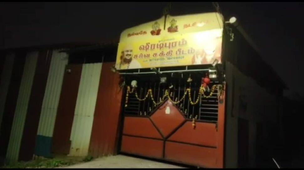 இளம் பெண்ணை மிரட்டி வண்புணர்வு செய்த சாமியார், மனைவியுடன் கைது 