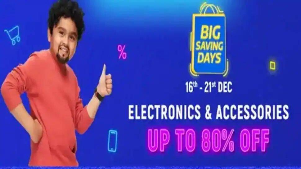 Flipkart Big saving days விற்பனையின் கடைசி நாள், எதில் எவ்வளவு தள்ளுபடி