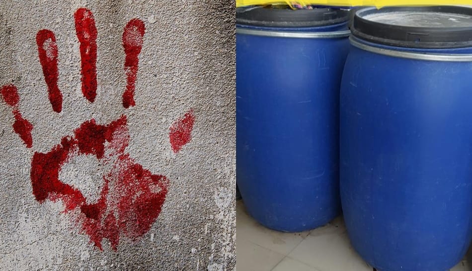 கணவரை கொன்று டிரம்பில் உடலை அடைத்து வைத்த மனைவி!