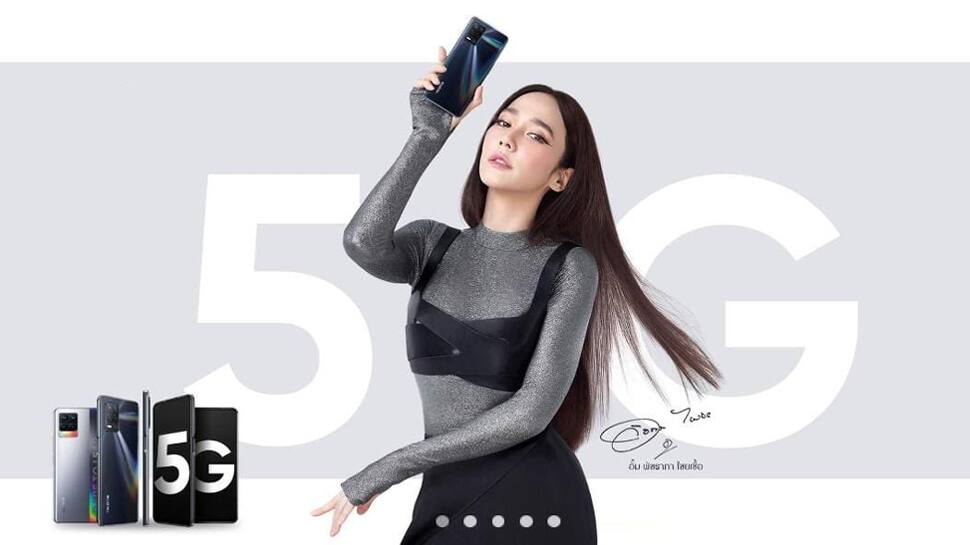 வெறும் 500 ரூபாய்க்கு Realme 5G ஸ்மார்ட்போன் வாங்க அறிய வாய்ப்பு