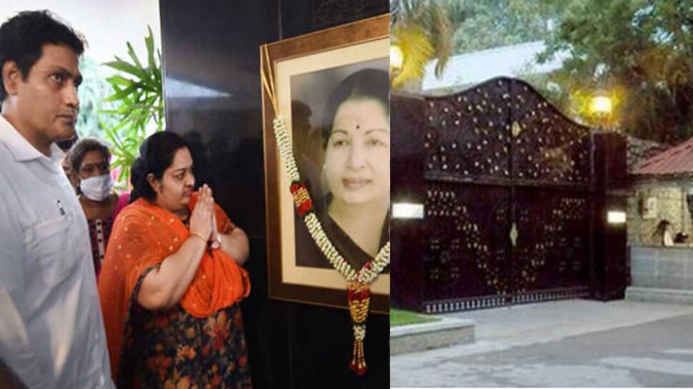 Veda Nilayam: வேதா நிலையம் அதிமுகவின் மேல்முறையீடு வழக்கு தள்ளுபடி