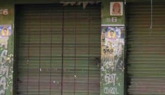 ஜனவரியில் டாஸ்மாக் கடைகள் 3 நாட்கள் மூடல்!