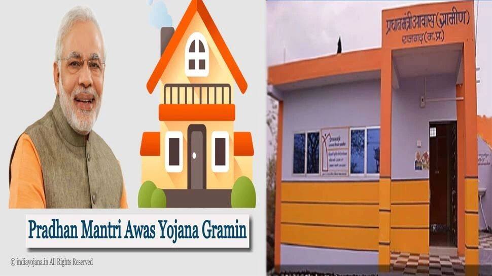 Good News PM Awas yojana gramin extended till 2024 Government takes big  decision | PM Awas Yojana:பெரிய முடிவை எடுத்தது அரசு, மகிழ்ச்சியில்  பயனாளிகள் | India News in Tamil