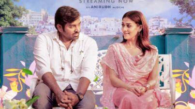 யூடியூபில் 7 மில்லியன் பார்வைகளை கடந்த 'நான் பிழை' பாடல்!