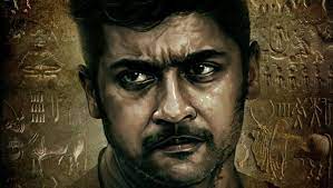 'வாடிவாசல்' படத்தின் OTT உரிமையை பல கோடிக்கு வாங்கும் பிரபல நிறுவனம்?