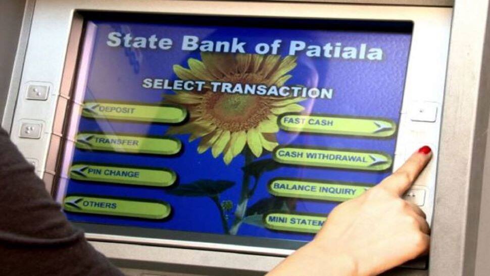 SBI ATM Alert: பணம் எடுப்பதற்கான விதிகள் மாற்றம்