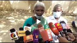 நிலத்தை அபகரிக்க திமுக முயற்சி - வயதான தம்பதியினர் புகார்! 
