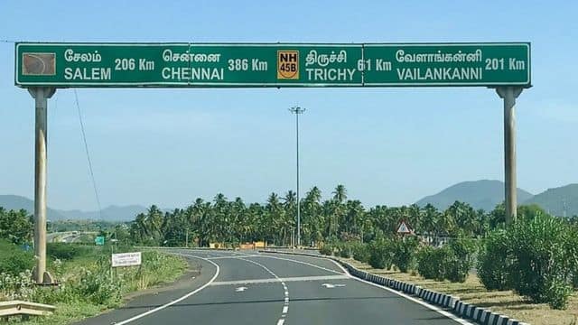 மீண்டும் வருகிறதா சேலம் - சென்னை 8 வழிச்சாலை?   