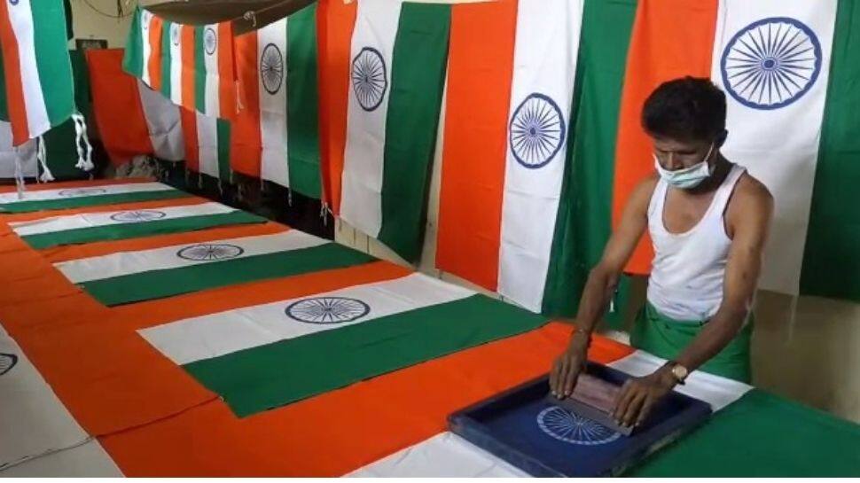 Republic Day: கோவையில் தேசியக் கொடி தயாரிப்பு பணிகள் தீவிரம்