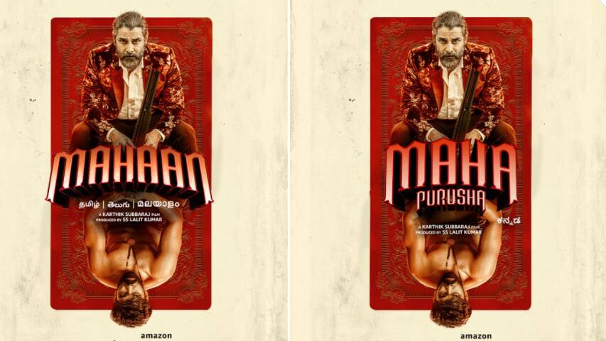 மூன்று மொழிகளில் OTT-யில் வெளியாகும் மகான்! கதை இது தான்! 