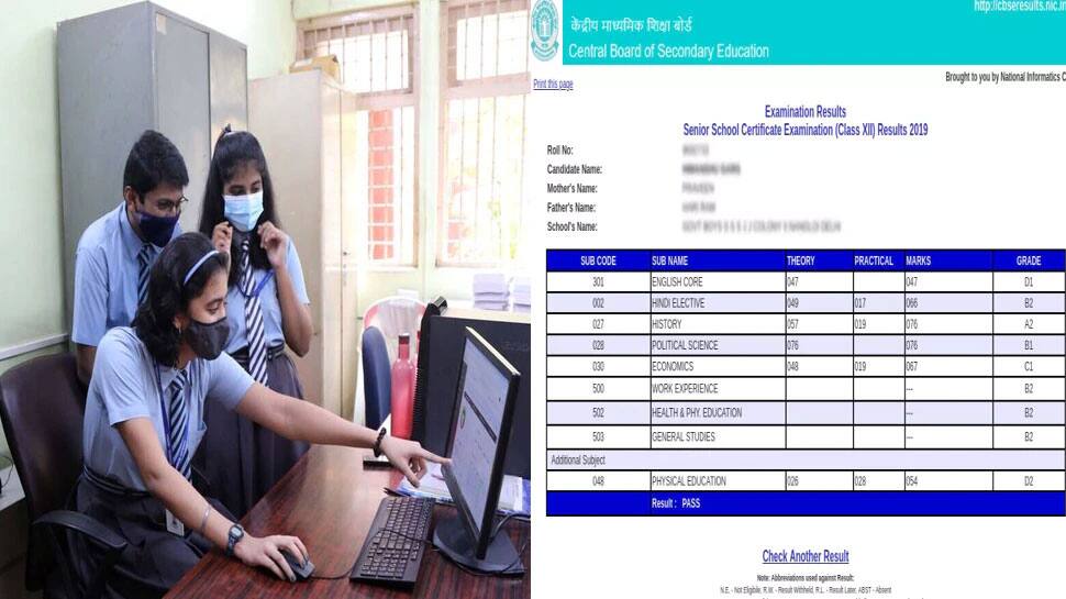 CBSE 12th Result 2022: ரிசல்ட் இன்று! சில முக்கிய குறிப்புகள் உள்ளே