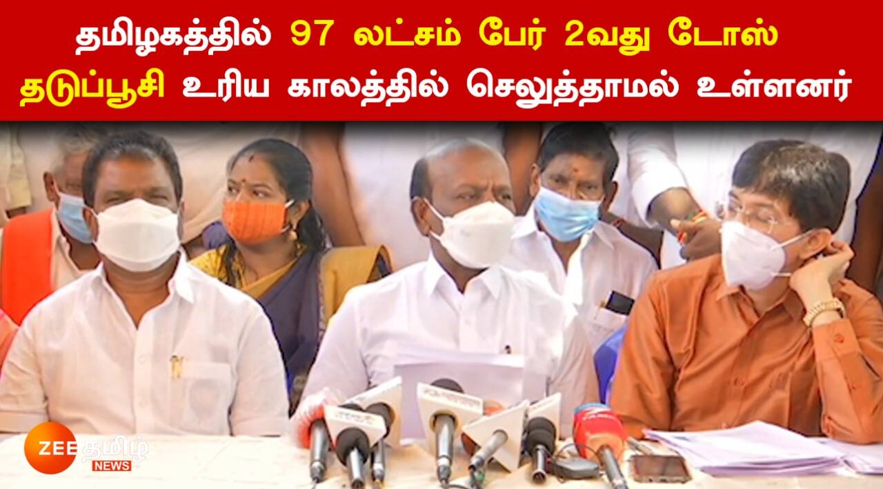 வவ்வால் மூலம் பரவ கூடிய வைரசால் பாதிப்பு அதிகமாக இருக்கும் - மா.சுப்பிரமணியன்! 