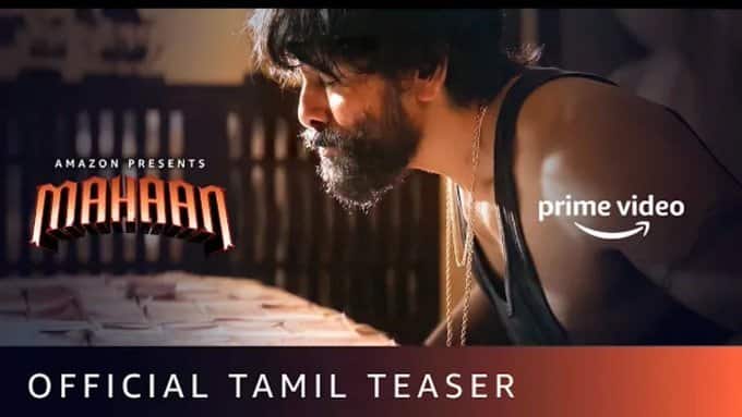 மிரட்டலாக வெளியாகியுள்ள 'மகான்' படத்தின் டீசர்!