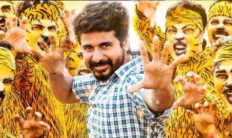 சிவகார்த்திகேயன் பிறந்தநாள் பரிசாக வரவிருக்கும் அயலான் டீசர்?