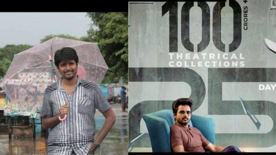 'ராக்கெட்டில் போனாரா சிவகார்த்திகேயன்?': நடிகரின் அசுர வளர்ச்சியை புகந்து தள்ளும் ரசிகர்கள்