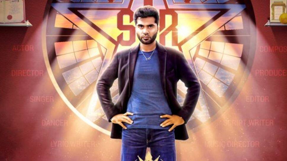 ’மாநாடு’ மறுபிறவி.. ’பத்துதல’ அவதாரம்..! சிம்புவை கொண்டாடும் திரையுலகம்