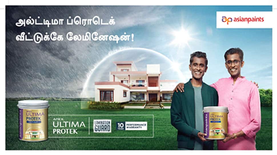 உங்கள் வீட்டை பாதுகாக்கும் Asian Paints அபெக்ஸ் அல்டிமா புரோடெக் லேமினேஷன்