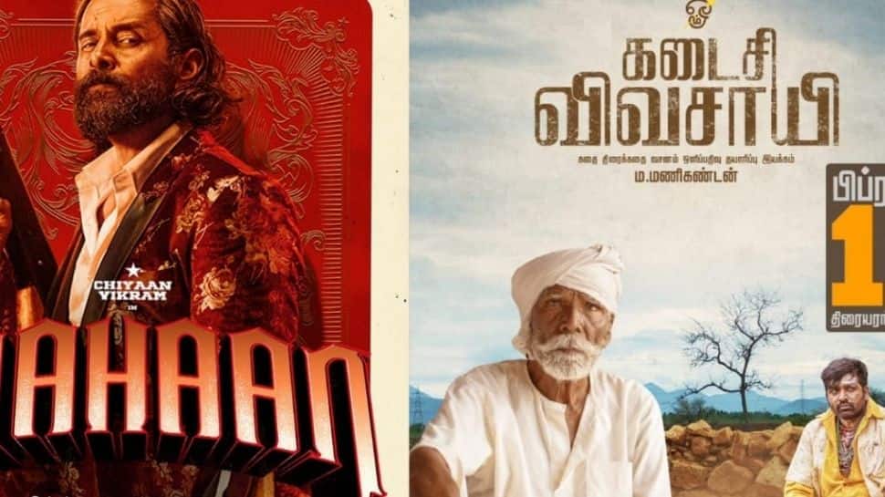 இந்த வாரம் ரிலீஸாகும் விக்ரம், விஜய் சேதுபதி திரைப்படங்கள்..!