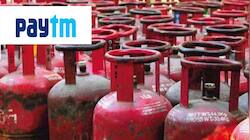 குட் நியூஸ்; Paytm மூலம் இலவச LPG சிலிண்டர் பெறலாம்