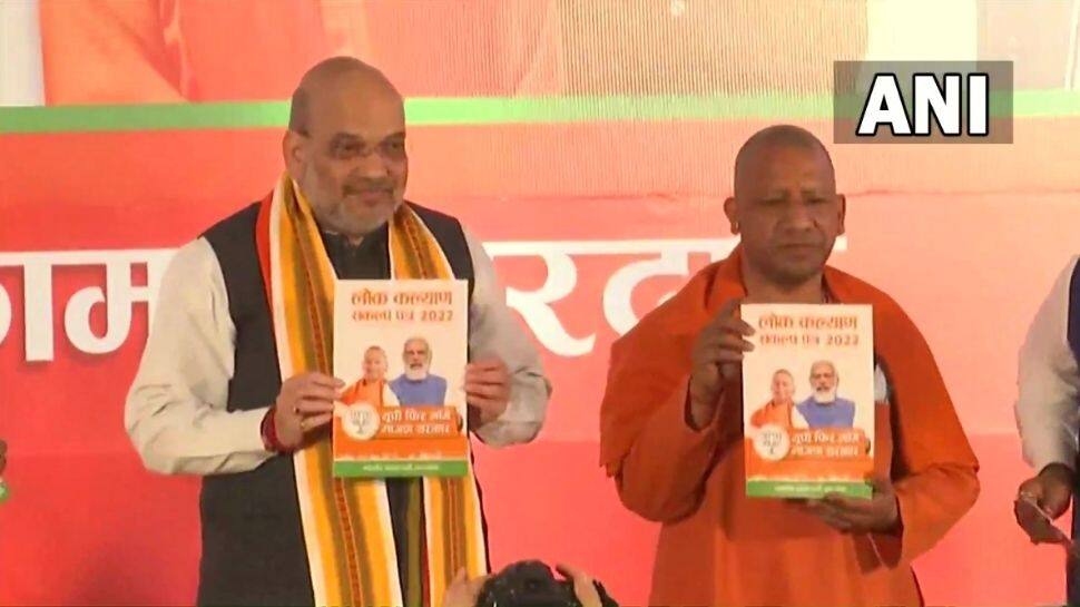 விவசாயிகளுக்கு கடன் தள்ளுபடி, லவ் ஜிகாத்துக்கு 10 ஆண்டு சிறை : பா.ஜ.க வாக்குறுதி