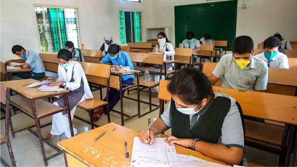 CBSE 2ஆம் பருவத் தேர்வுகள் இந்த தேதியில் தொடங்கும், ஆஃப்லைன் முறையில் நடைபெறும் 