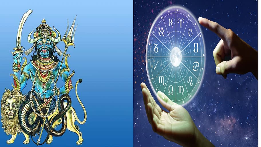 Rahu will change the fate of these 4 zodiac signs | இந்த 4 ராசிகளின் ...