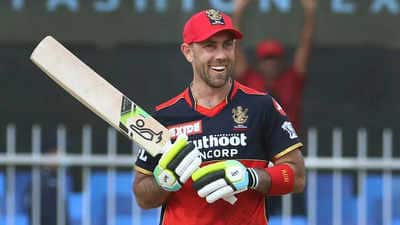 Glenn Maxwell Will Miss Some Matches in IPL 2022! | Doubt Glenn ...
