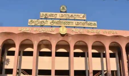 மதுரையை கைவசப்படுத்திய திமுக! தடம்பதித்த பாஜக!