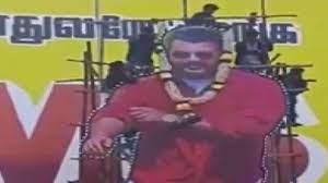 அஜித் ரசிகர்கள் பாலை திருடலாம் - பால் முகவர்கள் சங்கம் எச்சரிக்கை 