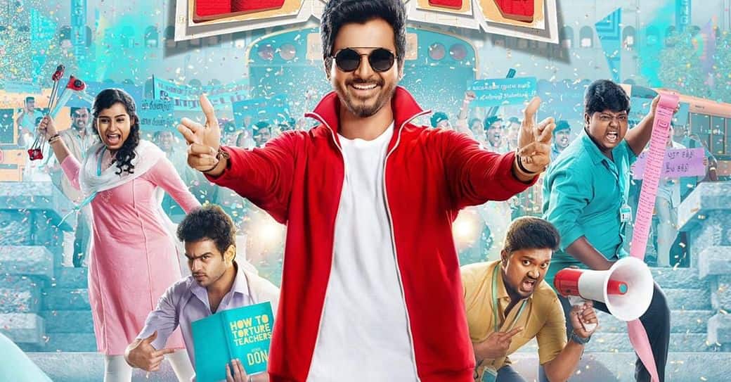 'டான்' படத்தின் சேட்டிலைட் உரிமையை வாங்கிய பிரபல தொலைக்காட்சி!