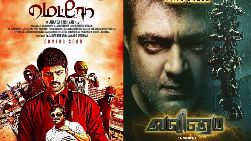 'மெட்ரோ' படத்தின் காப்பியா 'வலிமை'? மெட்ரோ இயக்குனரின் பதில்!